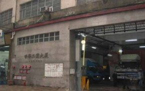 恒富地產 專業代理服務，助力您的商業空間需求