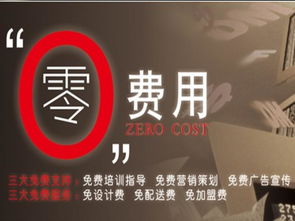 手工藝品代理加盟 開啟創(chuàng)意與商業(yè)的完美融合